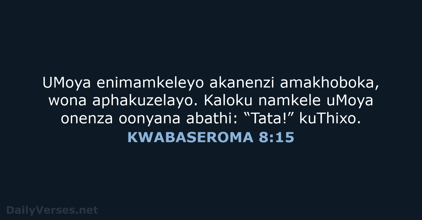 KWABASEROMA 8:15 - XHO96