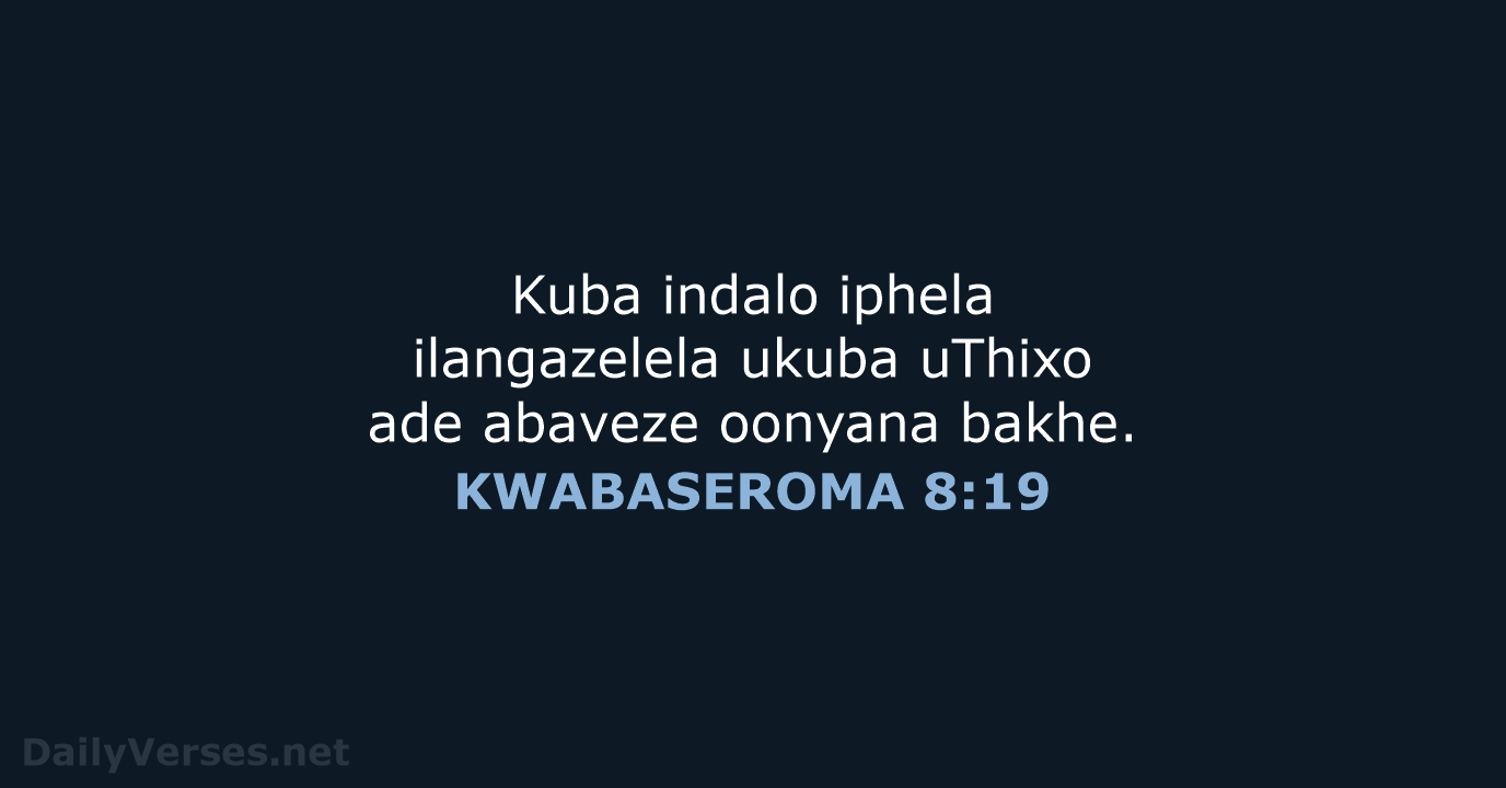 KWABASEROMA 8:19 - XHO96