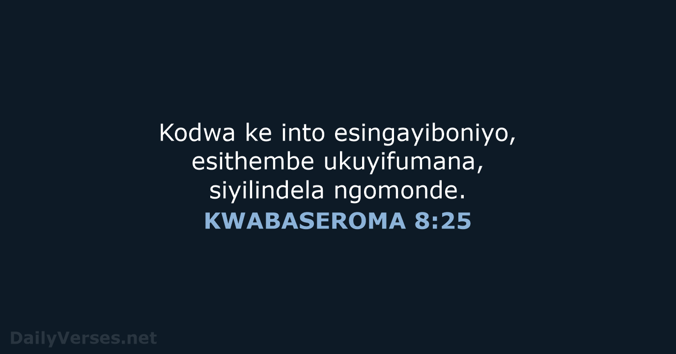 KWABASEROMA 8:25 - XHO96