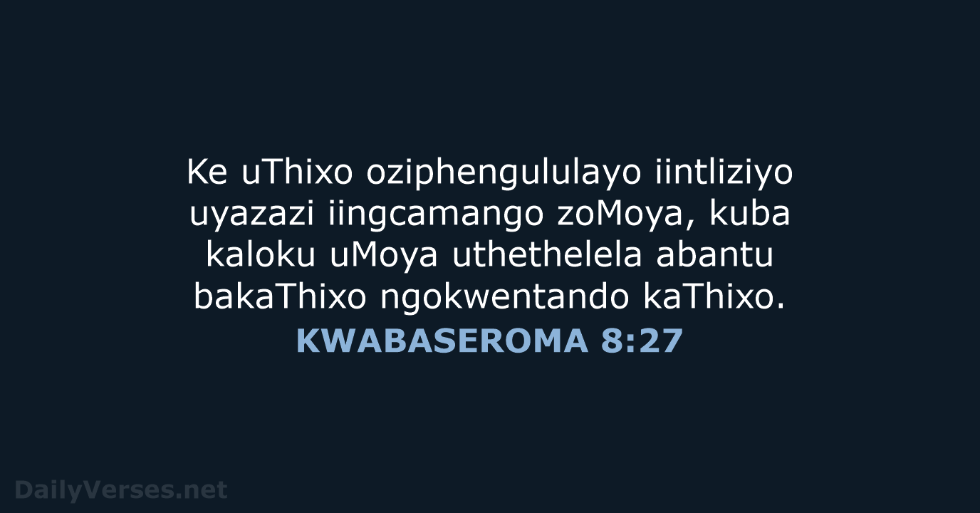 KWABASEROMA 8:27 - XHO96