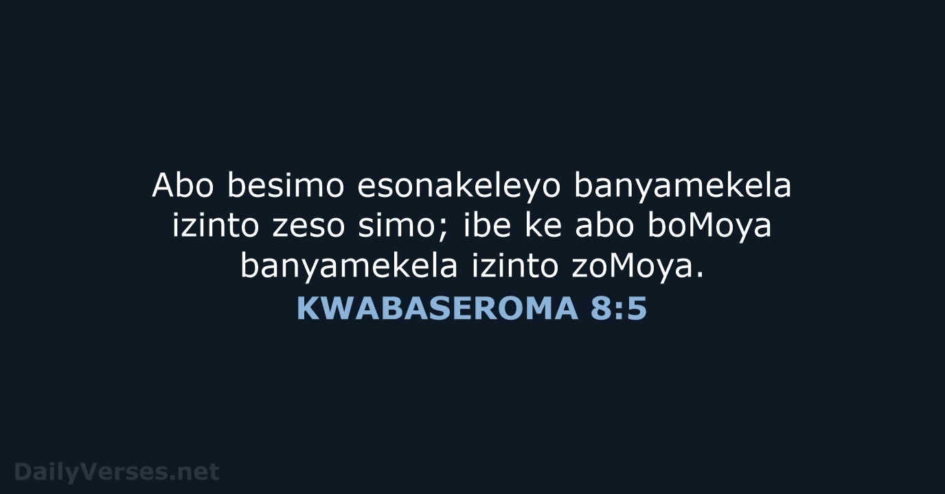 KWABASEROMA 8:5 - XHO96