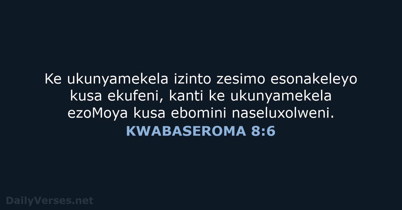 KWABASEROMA 8:6 - XHO96
