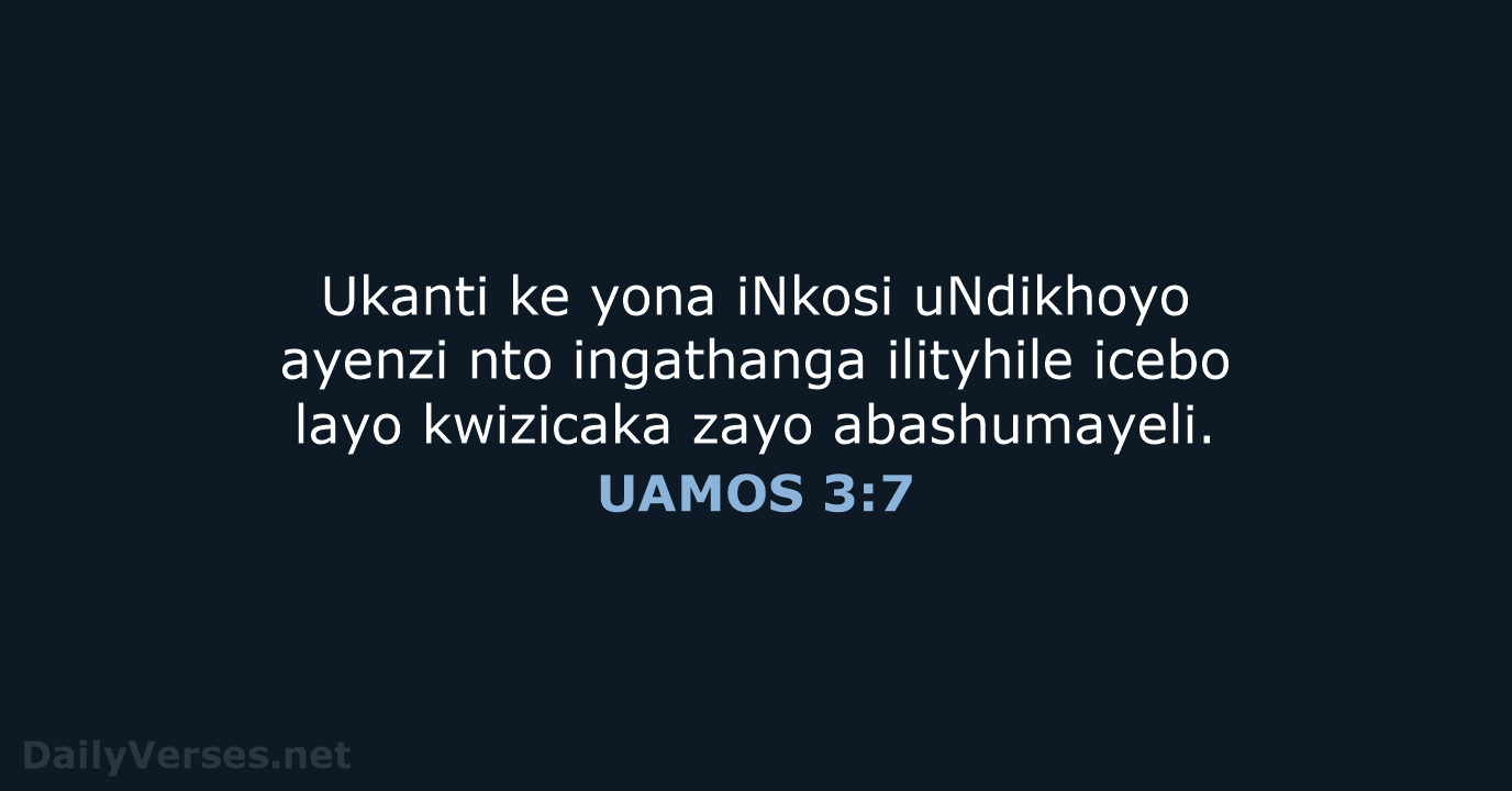 UAMOS 3:7 - XHO96