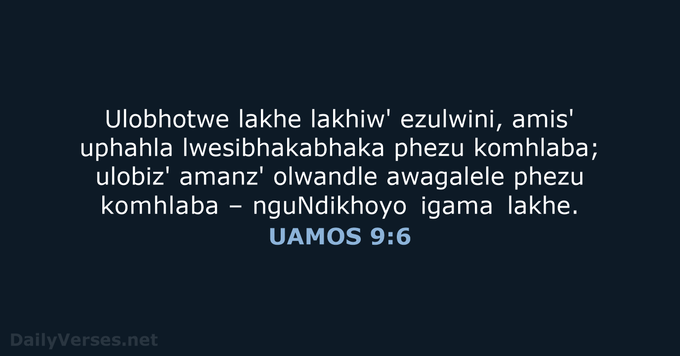 UAMOS 9:6 - XHO96