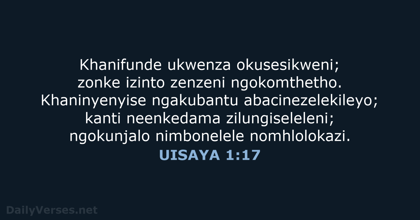 UISAYA 1:17 - XHO96