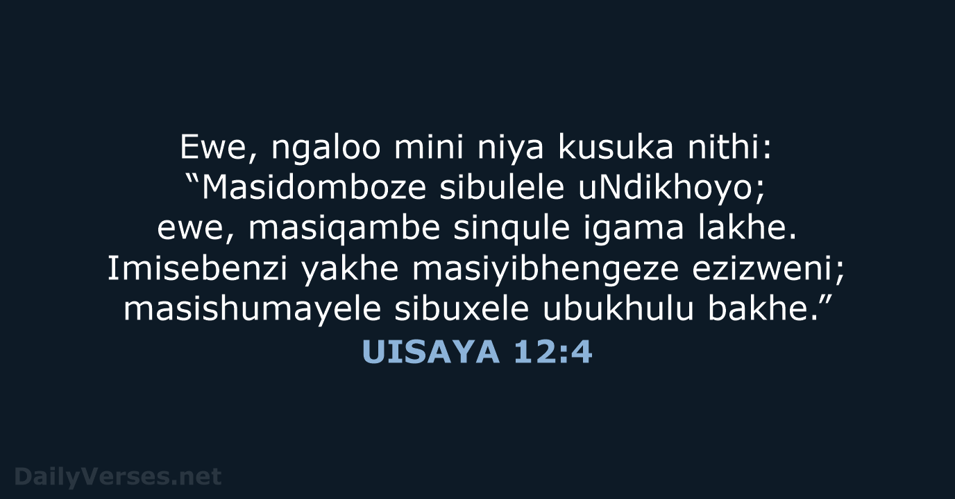 UISAYA 12:4 - XHO96