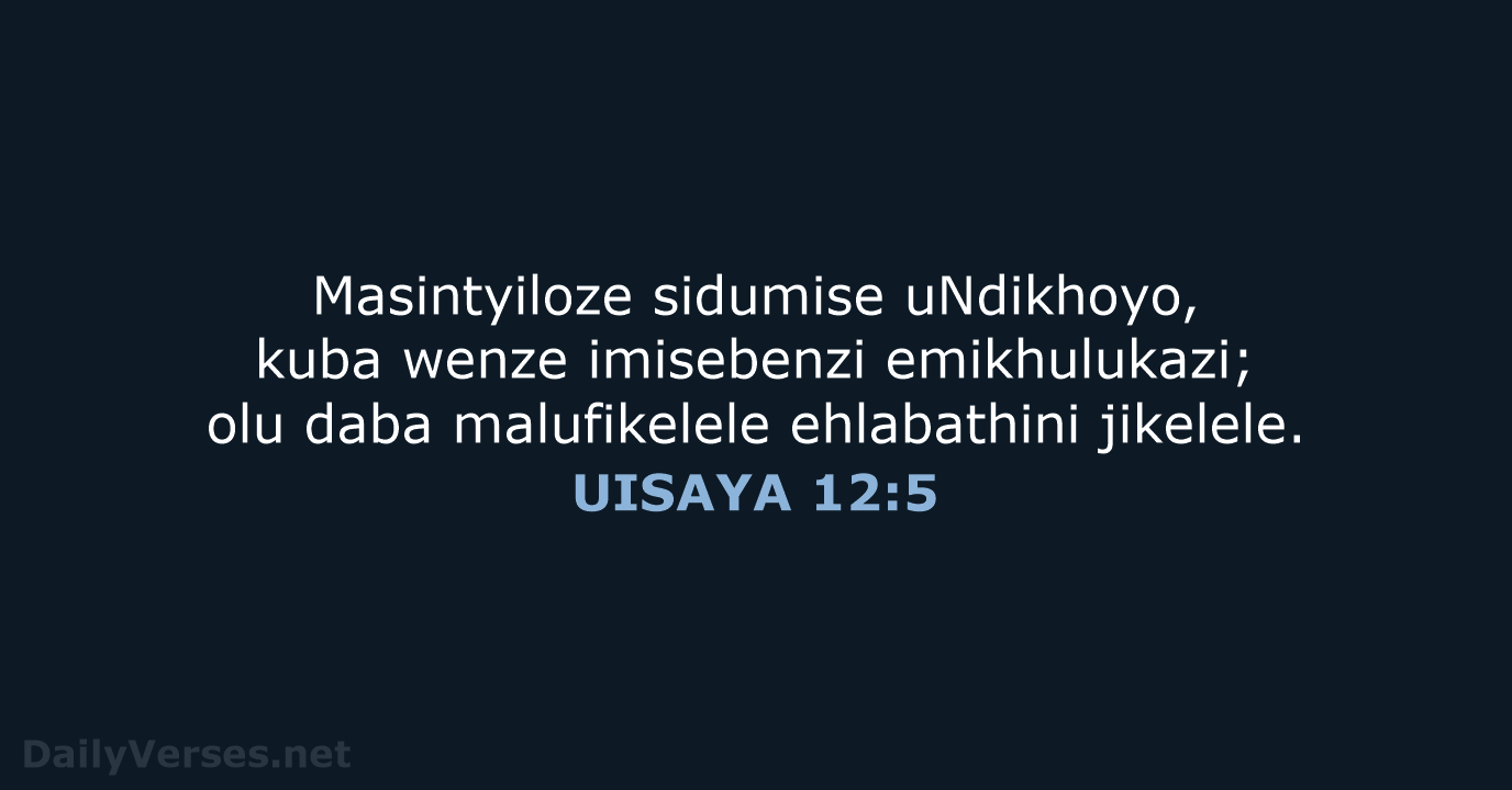 UISAYA 12:5 - XHO96