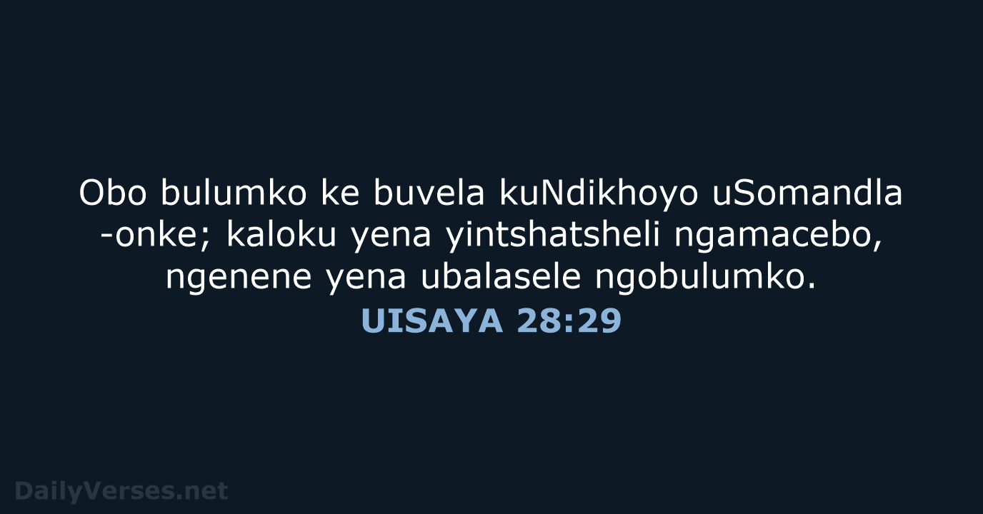 UISAYA 28:29 - XHO96