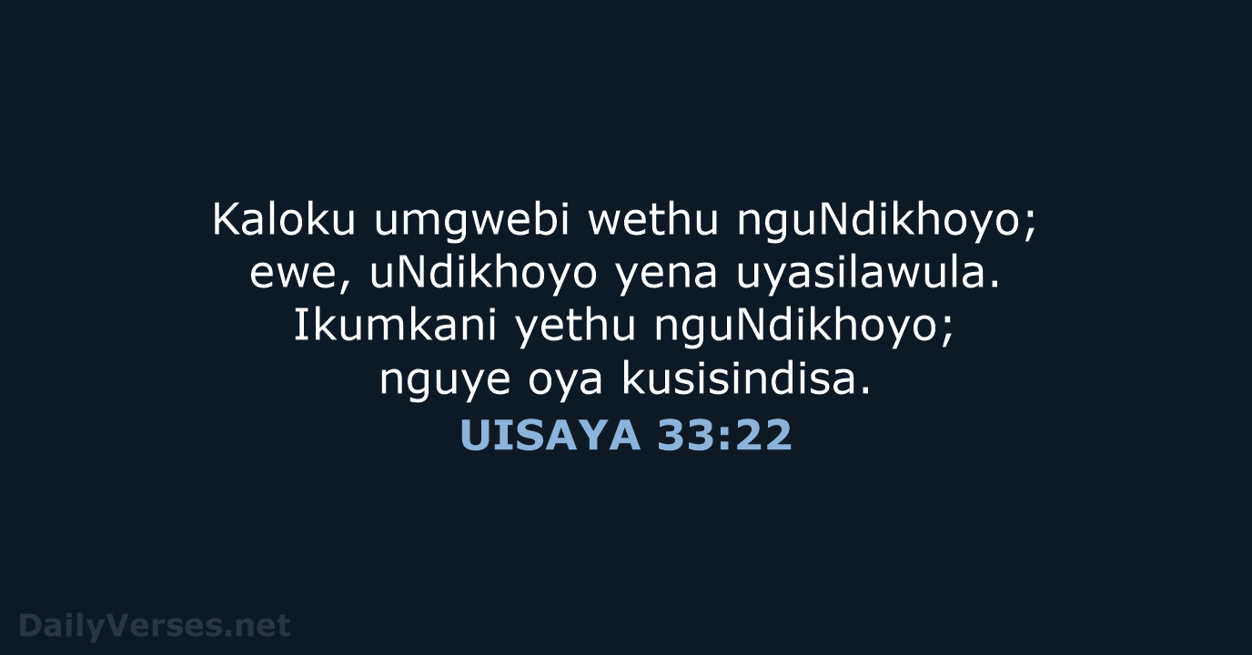 UISAYA 33:22 - XHO96