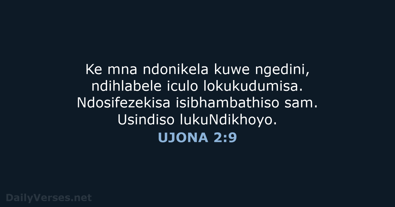 UJONA 2:9 - XHO96