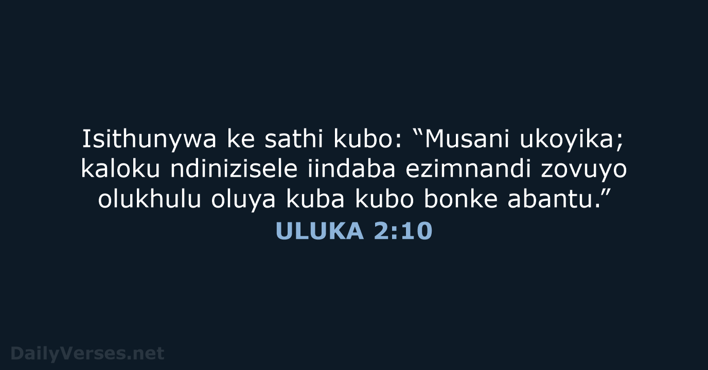 ULUKA 2:10 - XHO96