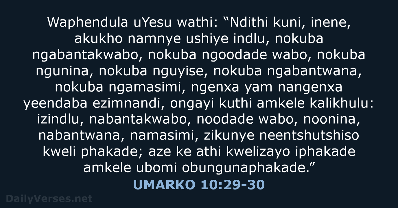UMARKO 10:29-30 - XHO96