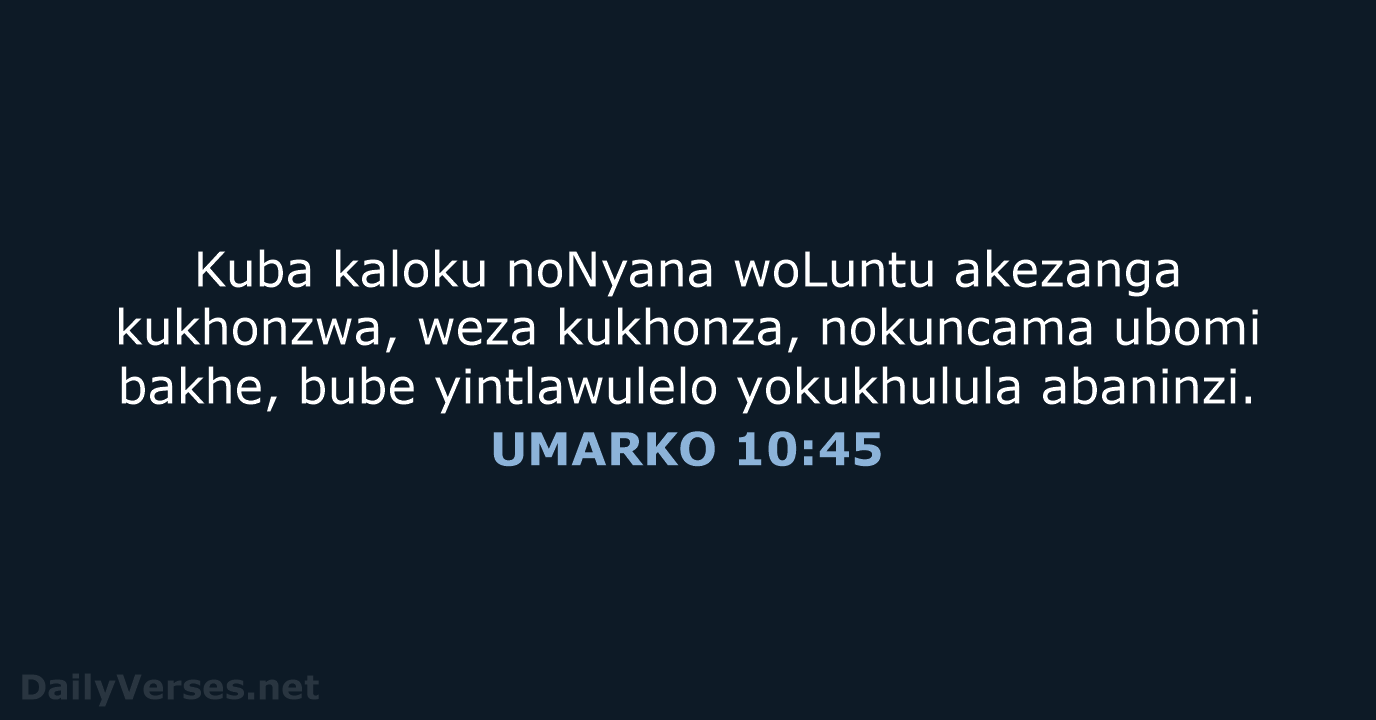 UMARKO 10:45 - XHO96
