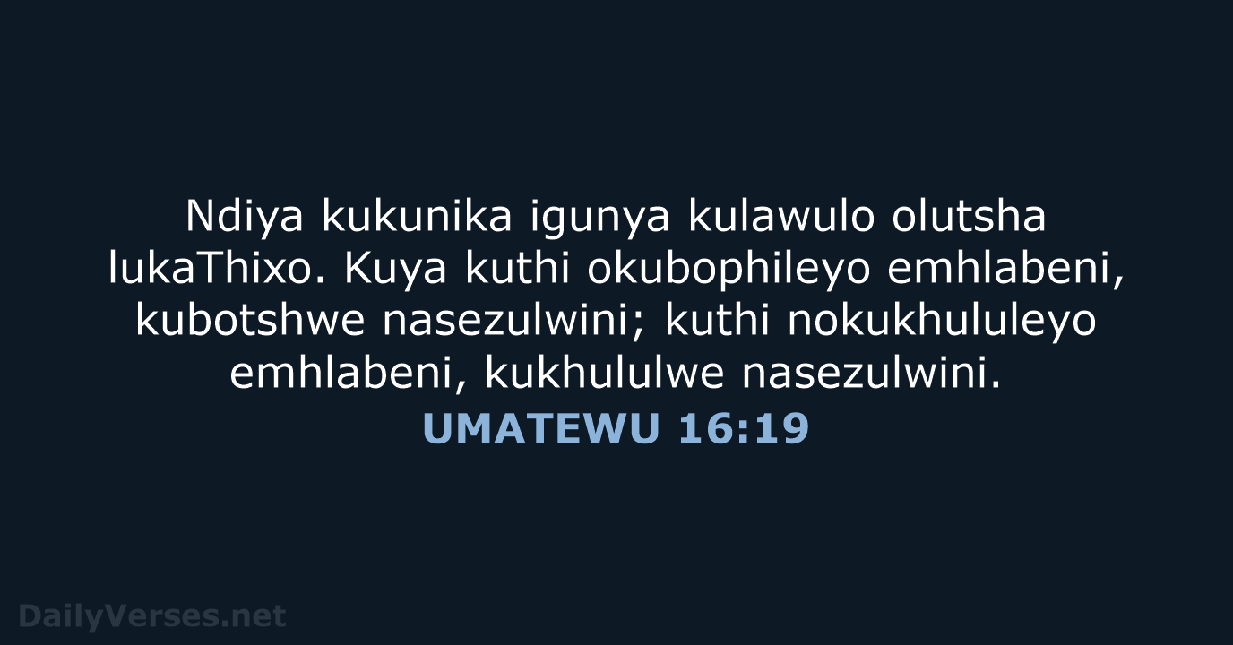 UMATEWU 16:19 - XHO96