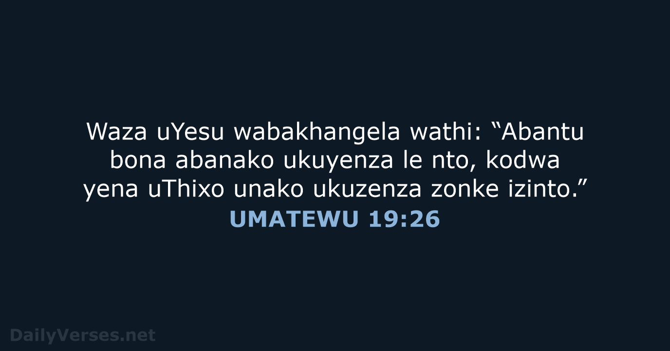 UMATEWU 19:26 - XHO96