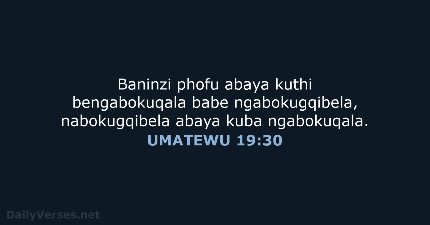 UMATEWU 19:30 - XHO96
