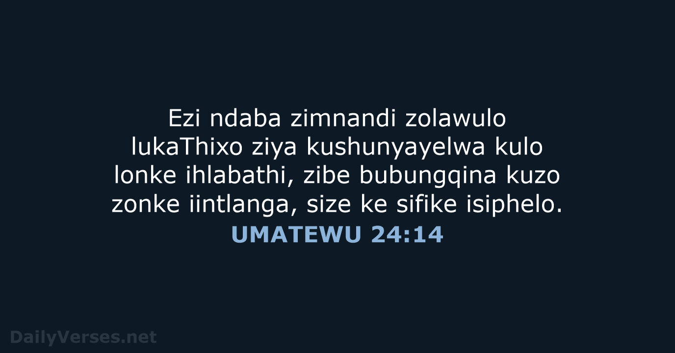 UMATEWU 24:14 - XHO96