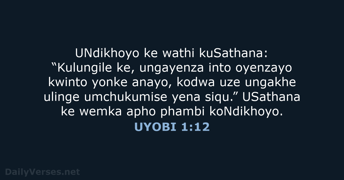 UYOBI 1:12 - XHO96