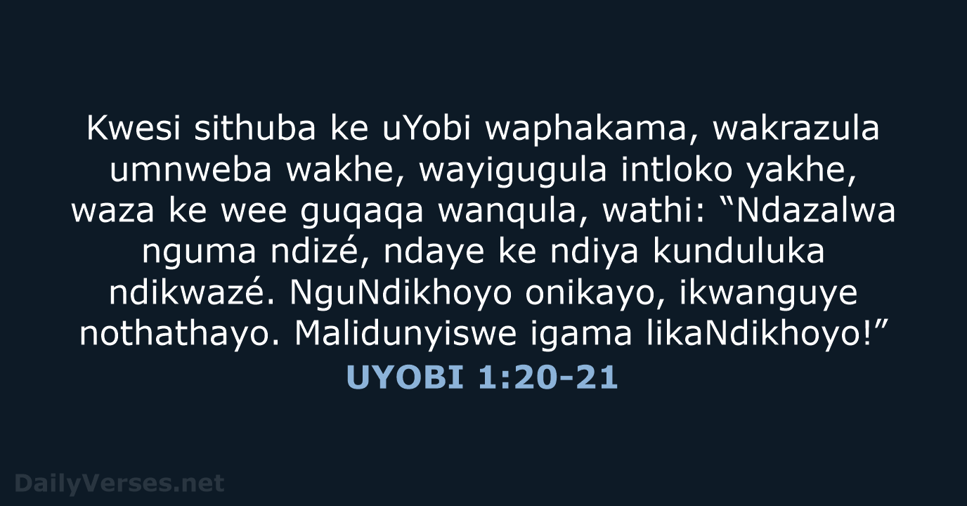 UYOBI 1:20-21 - XHO96