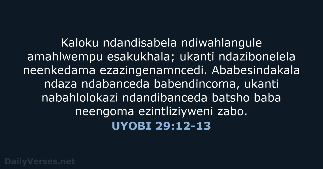 UYOBI 29:12-13 - XHO96
