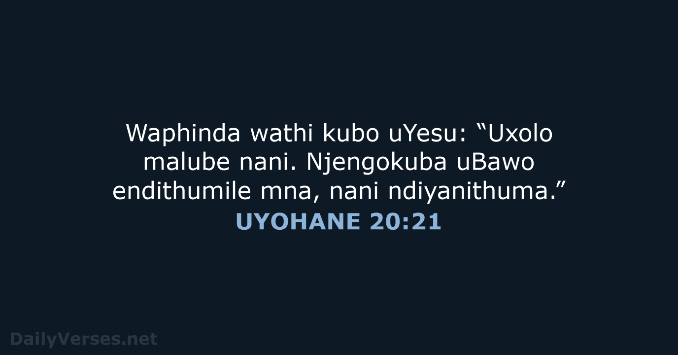 UYOHANE 20:21 - XHO96