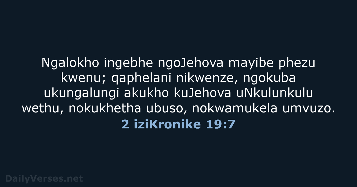 2 iziKronike 19:7 - ZUL59