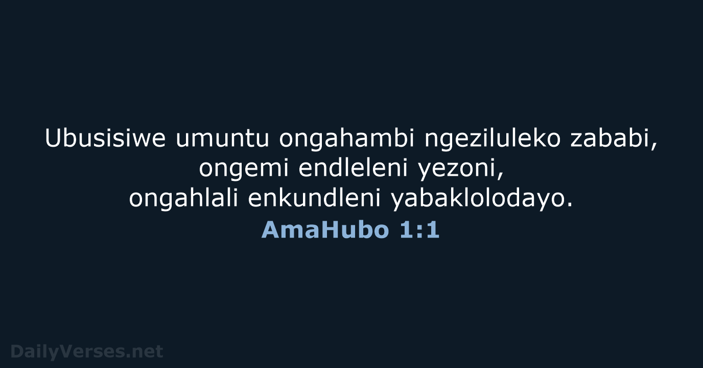 AmaHubo 1:1 - ZUL59