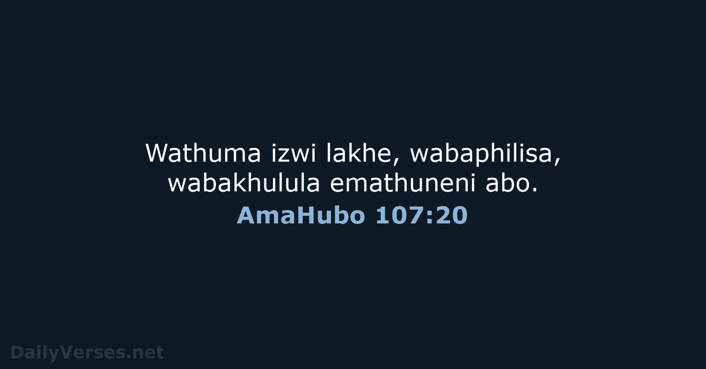AmaHubo 107:20 - ZUL59
