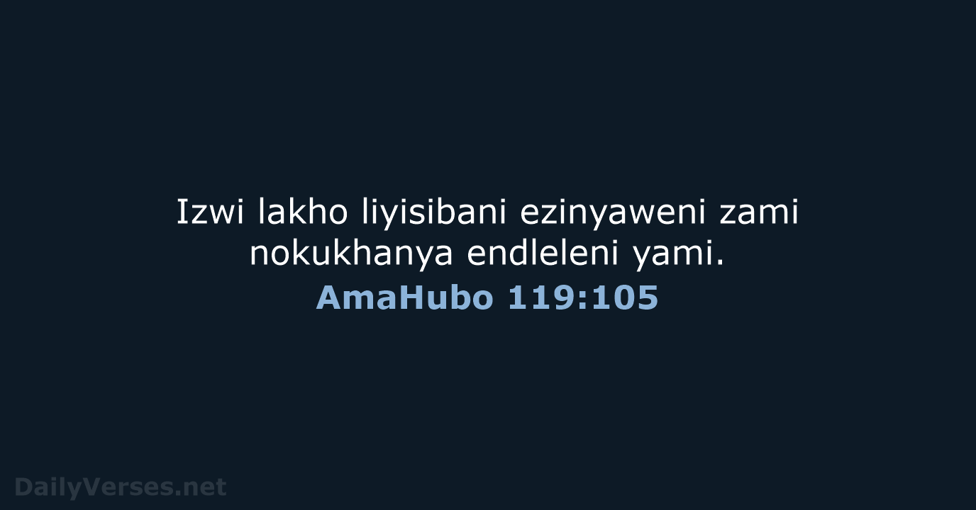 AmaHubo 119:105 - ZUL59