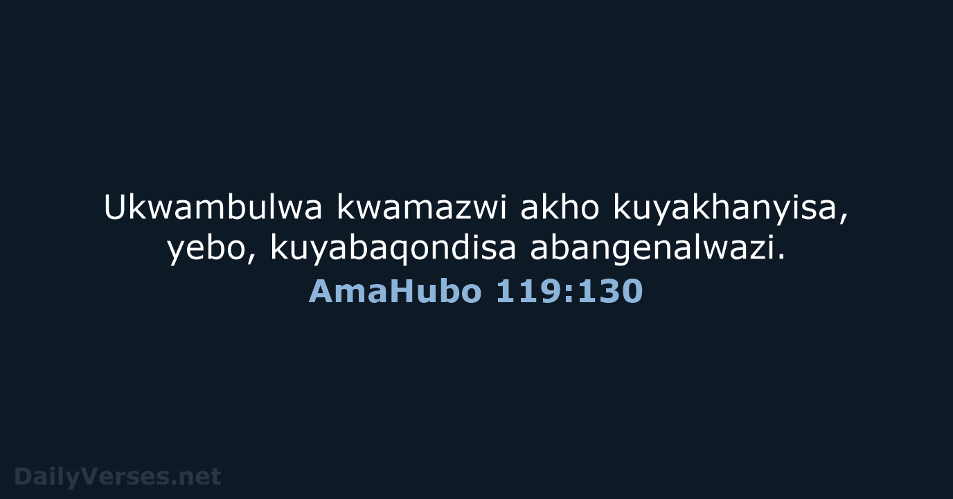 AmaHubo 119:130 - ZUL59