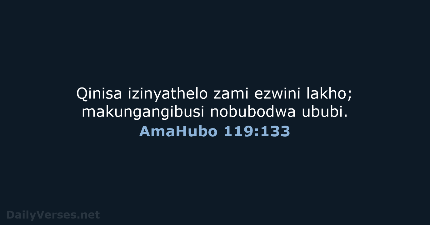 AmaHubo 119:133 - ZUL59