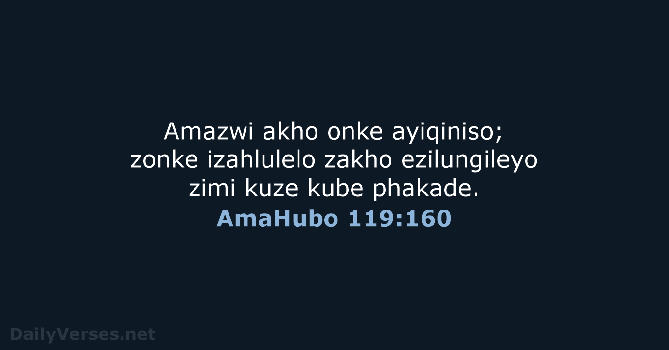 AmaHubo 119:160 - ZUL59