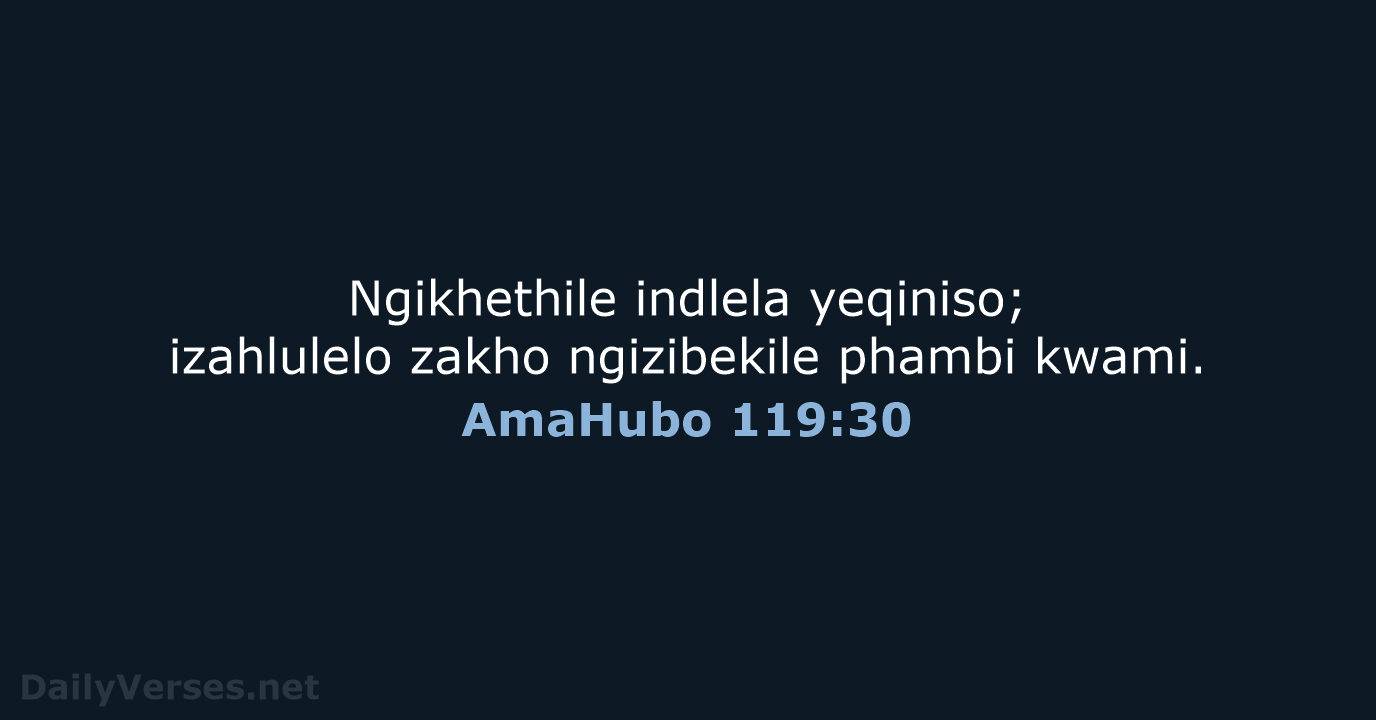 AmaHubo 119:30 - ZUL59