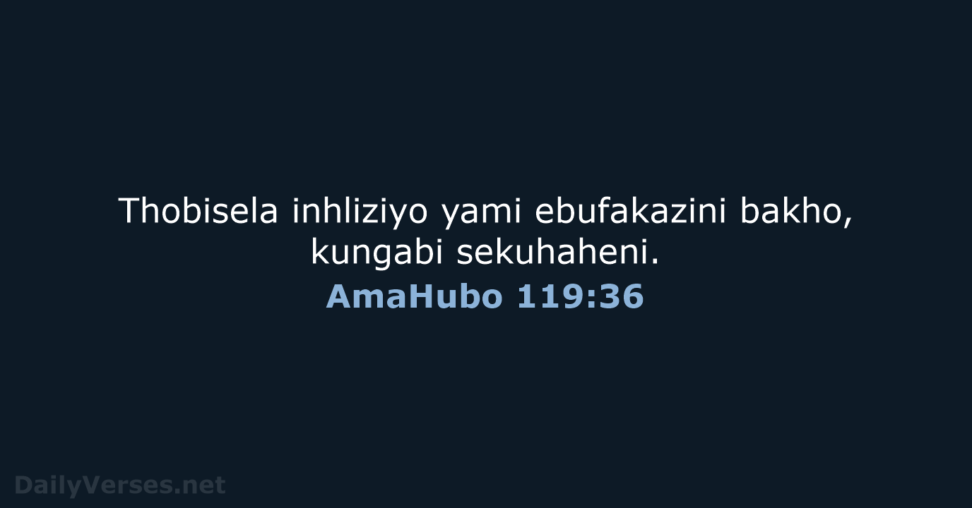 AmaHubo 119:36 - ZUL59