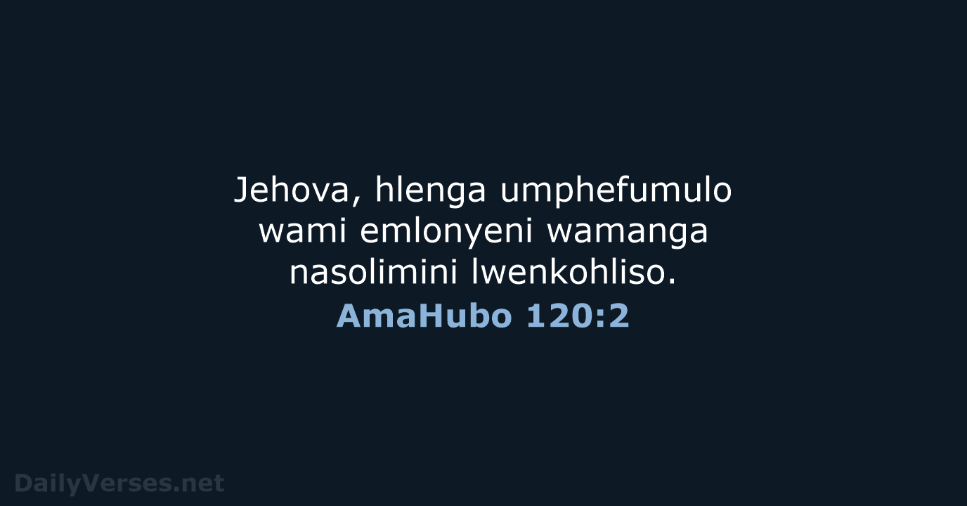 AmaHubo 120:2 - ZUL59