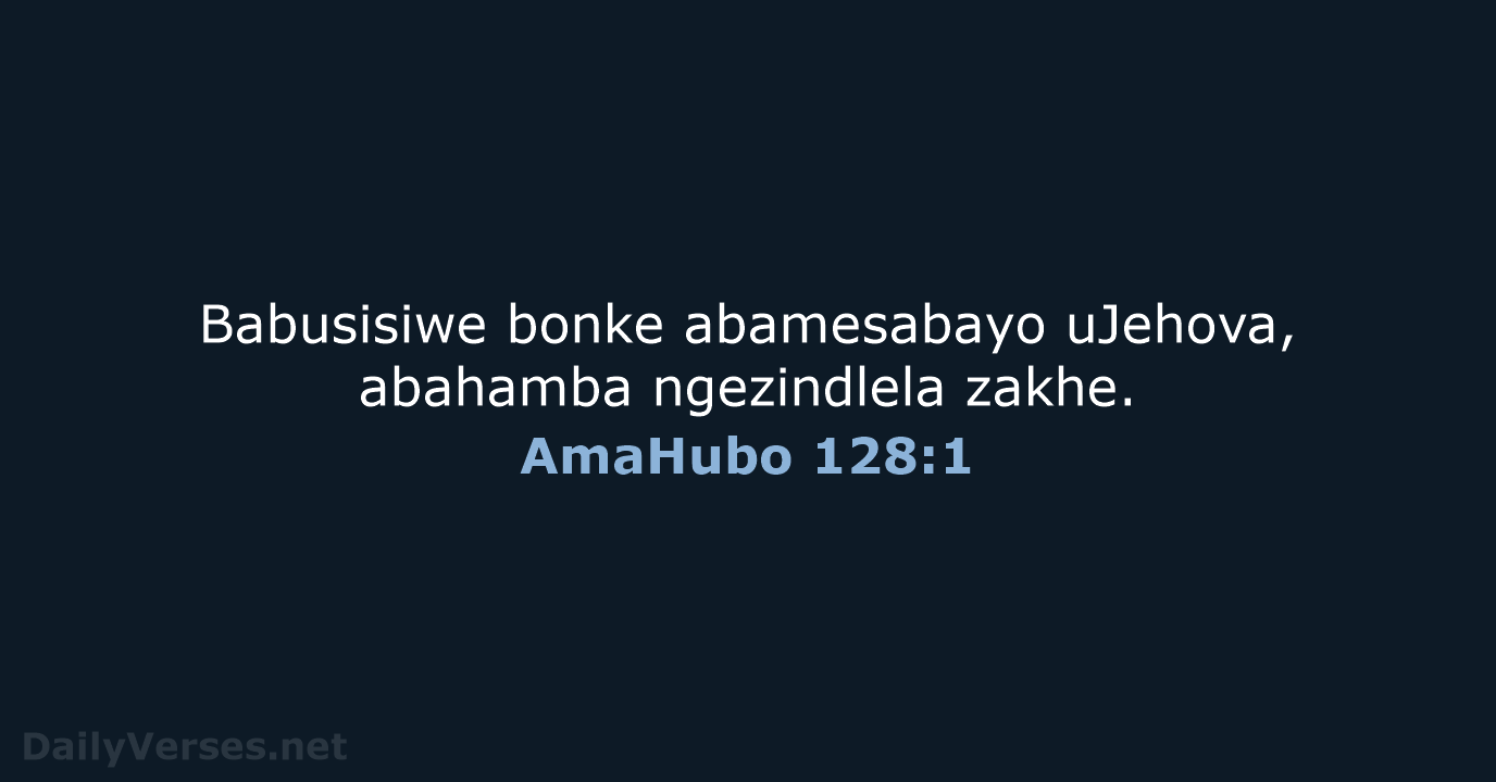 AmaHubo 128:1 - ZUL59