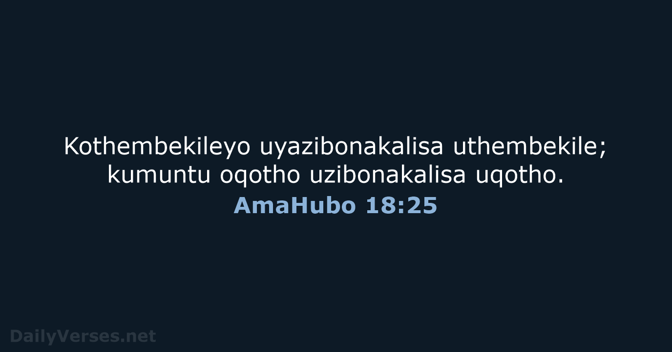 AmaHubo 18:25 - ZUL59