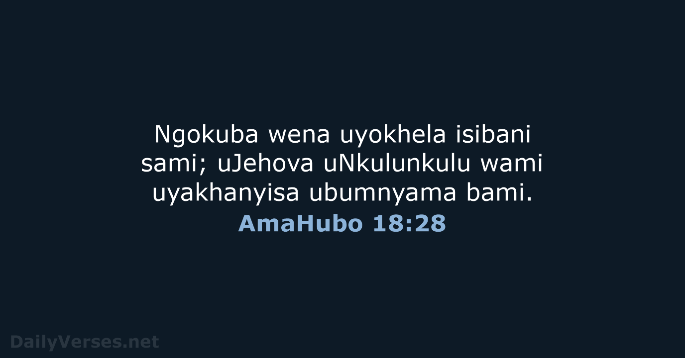 AmaHubo 18:28 - ZUL59