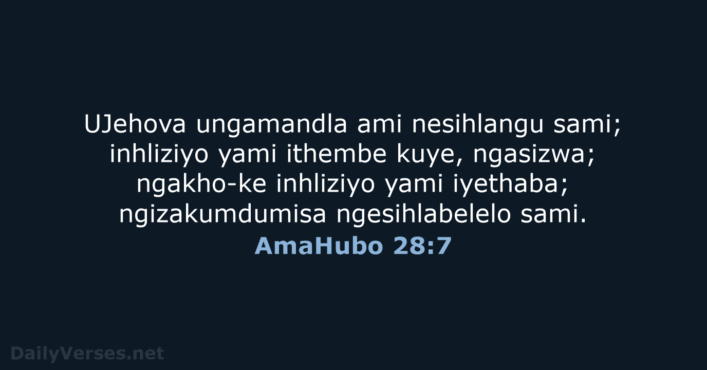 AmaHubo 28:7 - ZUL59