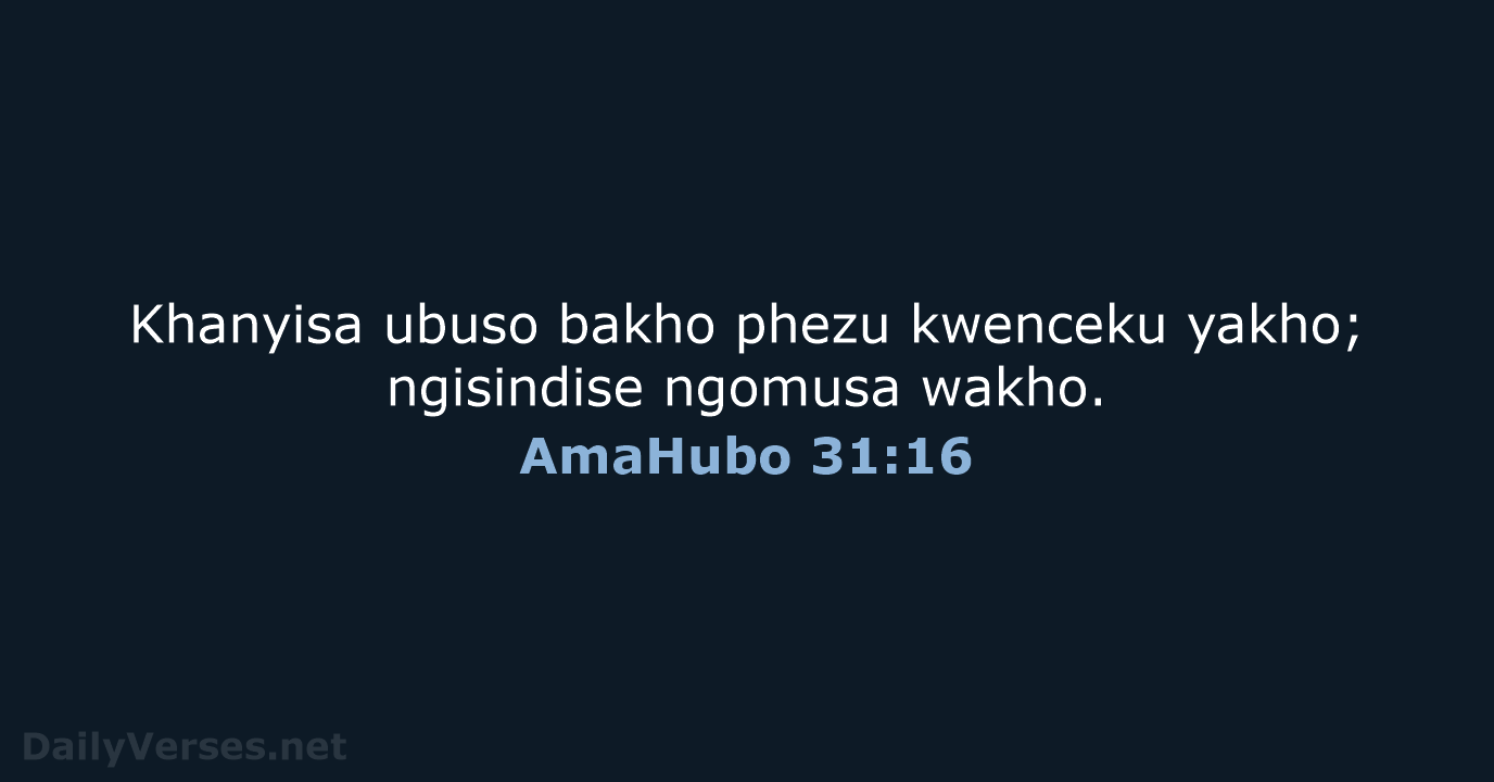 AmaHubo 31:16 - ZUL59