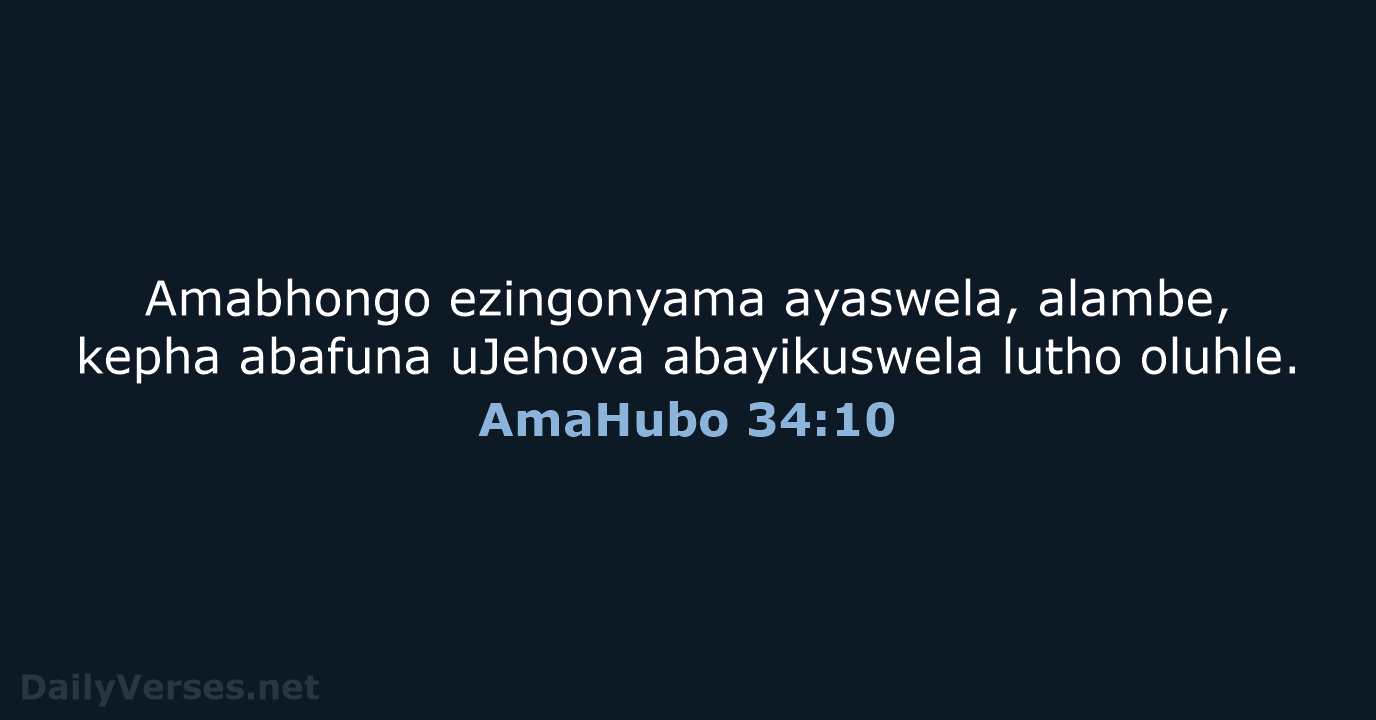 AmaHubo 34:10 - ZUL59