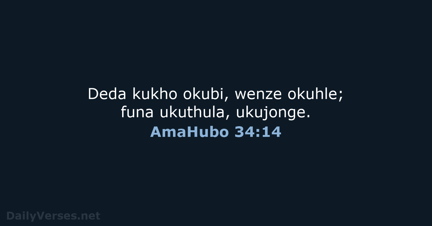AmaHubo 34:14 - ZUL59
