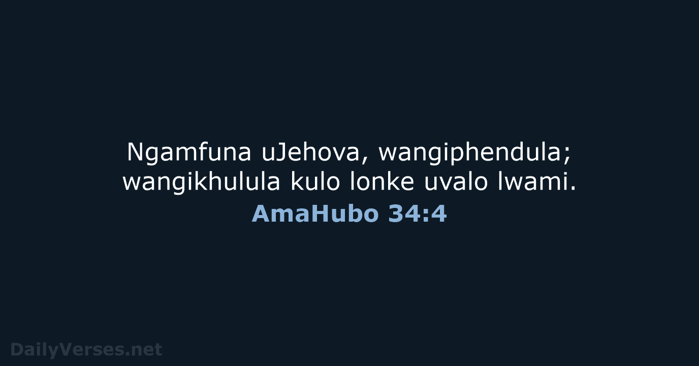 AmaHubo 34:4 - ZUL59