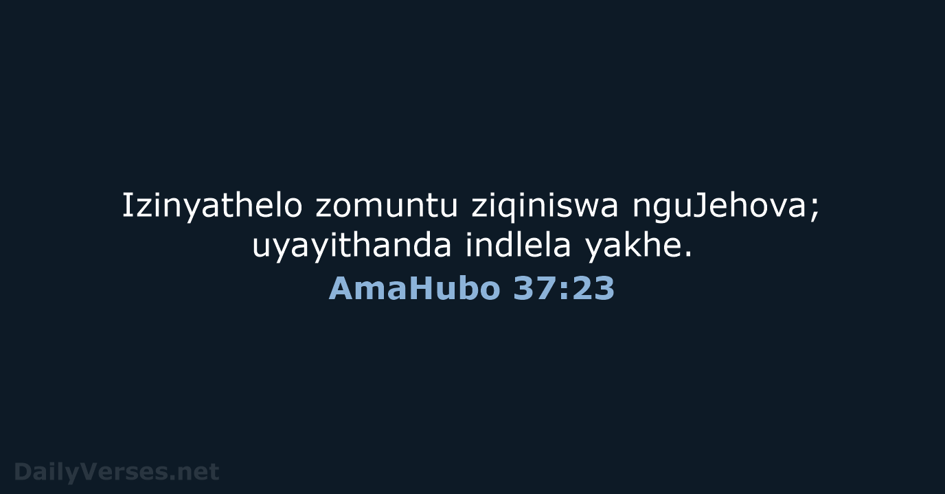 AmaHubo 37:23 - ZUL59