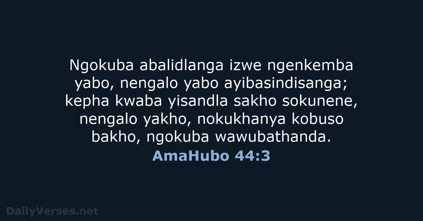 AmaHubo 44:3 - ZUL59