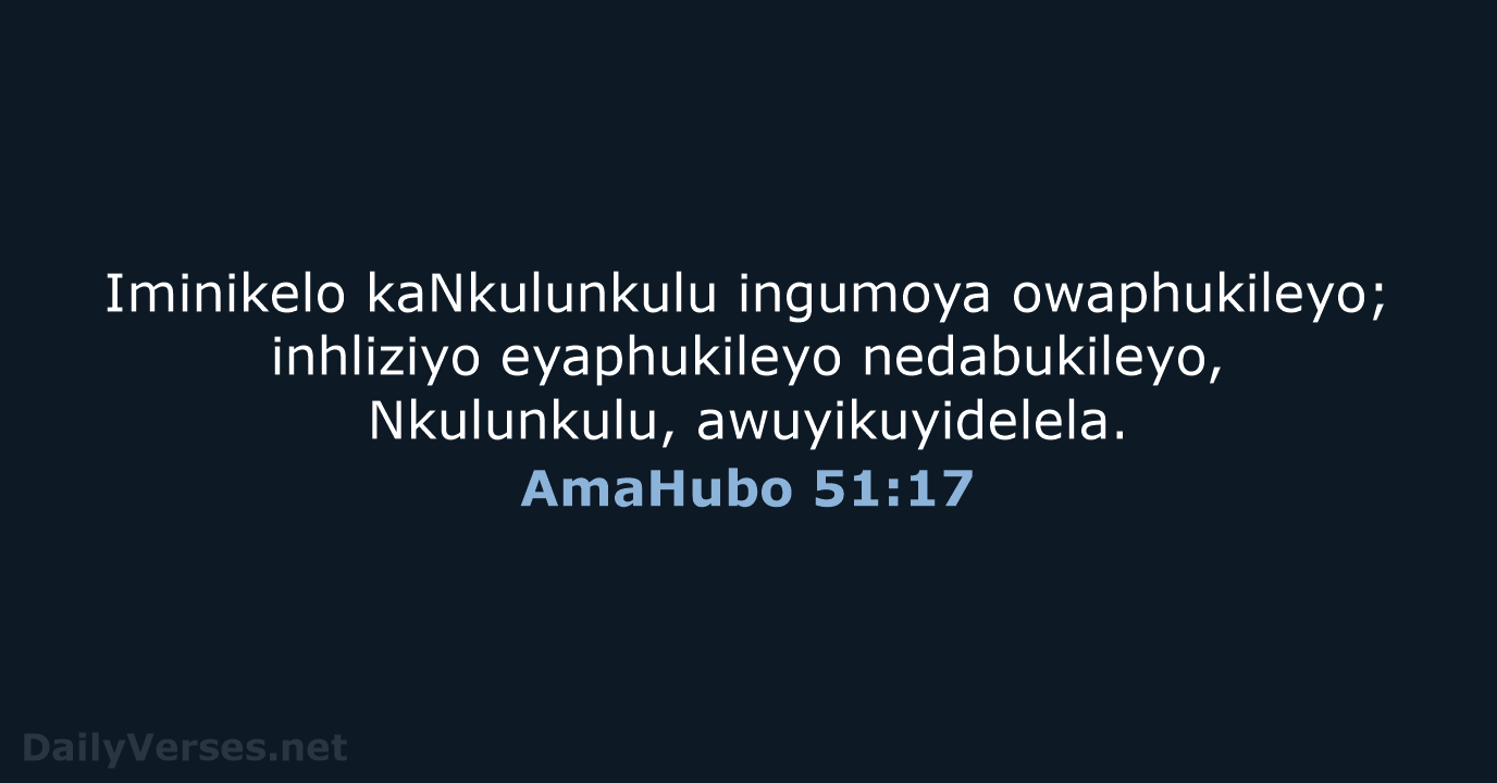 AmaHubo 51:17 - ZUL59