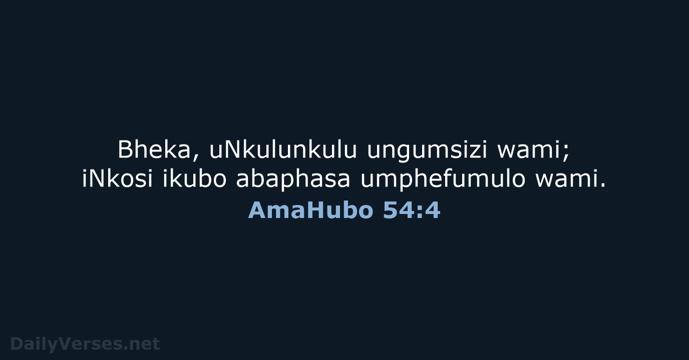 AmaHubo 54:4 - ZUL59