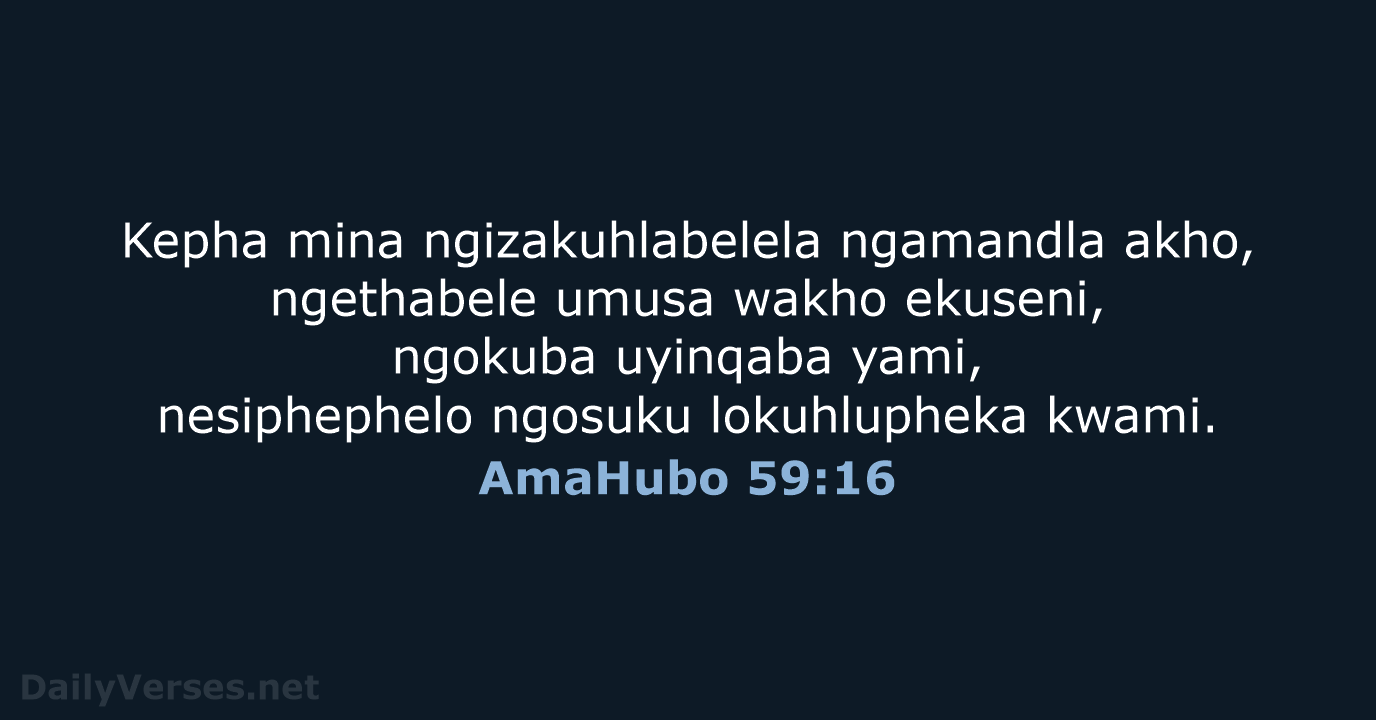 AmaHubo 59:16 - ZUL59