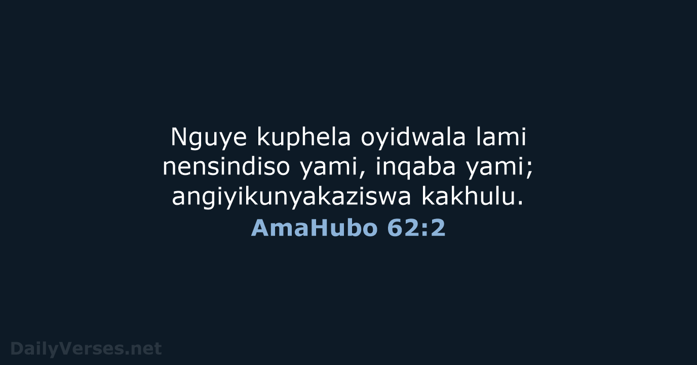 AmaHubo 62:2 - ZUL59