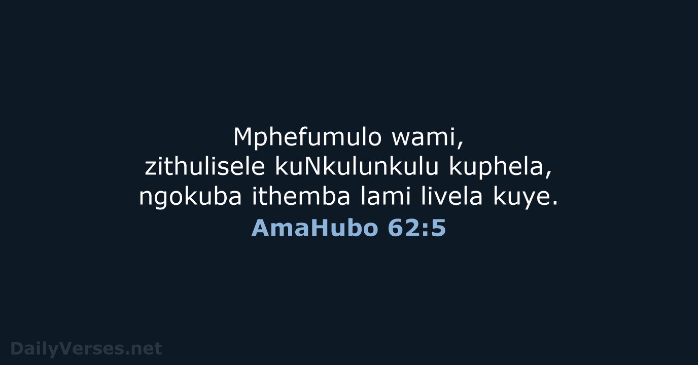 AmaHubo 62:5 - ZUL59